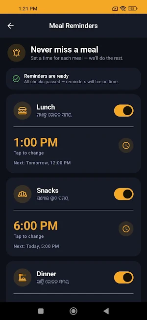BankiBites (Banki Bites) Screenshot 3