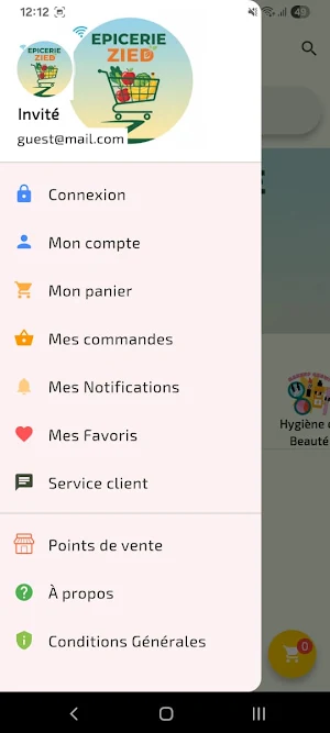 Epicerie ZIED Screenshot 1