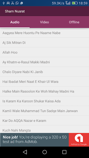 Sham e Nusrat Screenshot 0