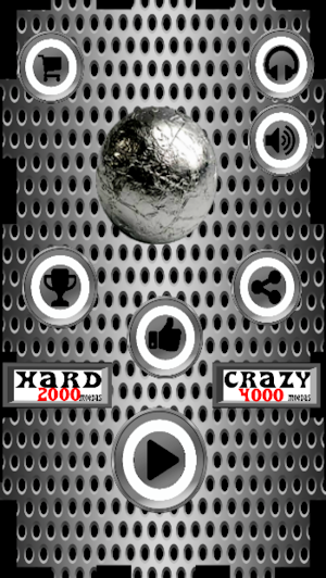 Aluminum Ball-Game Challenge Screenshot 0