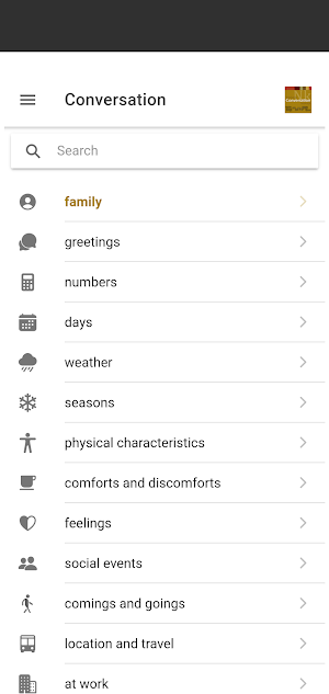 Naskapi Conversation Screenshot 1