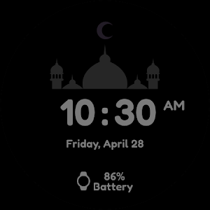 RAMADAN WF Screenshot 3
