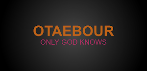Otaebour Media Screenshot 1