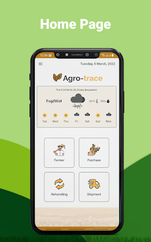 Agrotrace Purchase Screenshot 0