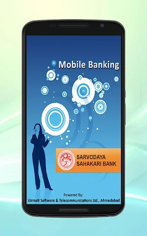 The Sarvodaya Sahakari Bank Lt Screenshot 0