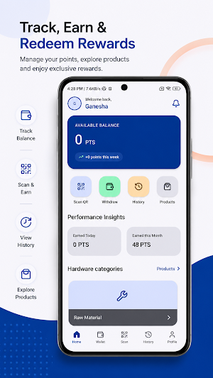 Nandini Hardware Screenshot 1