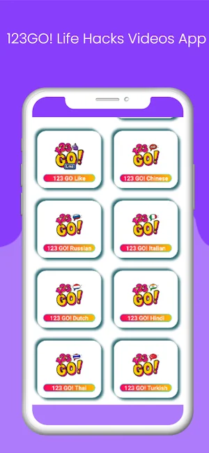 123 GO!! Video HD Learning App Screenshot 1