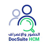 تطبيق DocSuite HCM