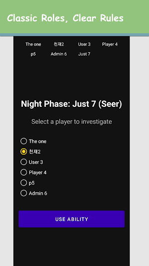 Werewolf Mate Screenshot 3