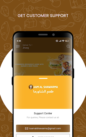 Taam Al Shawarma Screenshot 3