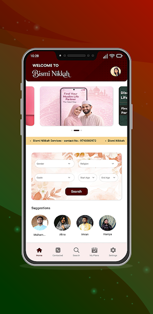 Bismi Nikkah Screenshot 1