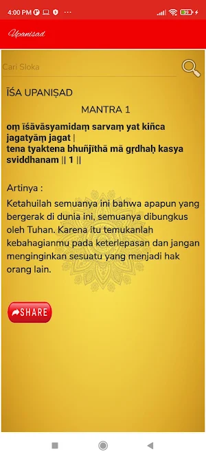 Upanisad Indonesia Screenshot 2
