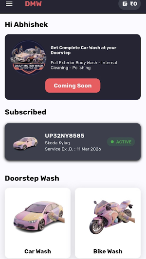 DMW: Daily Motor Wash Screenshot 0