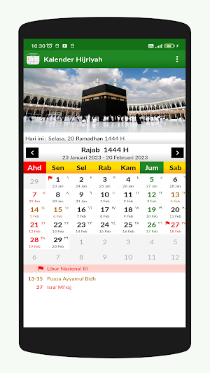 Kalender Hijriyah 1444 Screenshot 0