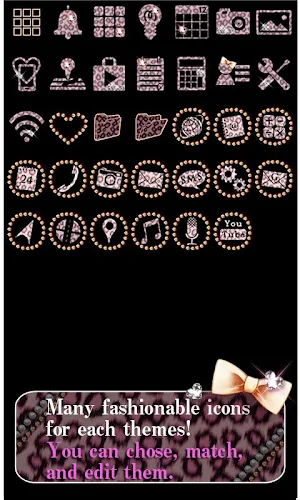 Gorgeous Wallpape Cute Leopard Screenshot 3