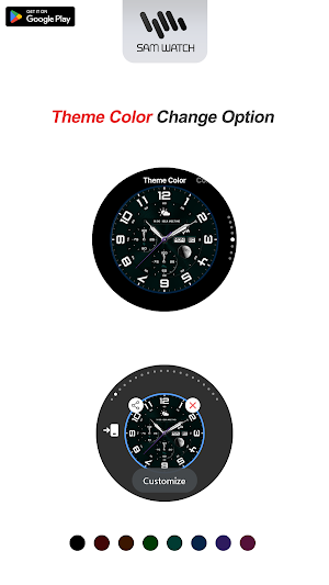 SamWatch Basic 3 2026 Screenshot 3
