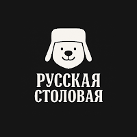 Русская Столовая