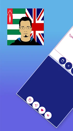 Abkhaz English Translator Screenshot 0