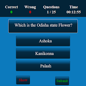 Odisha MCQ Screenshot 1