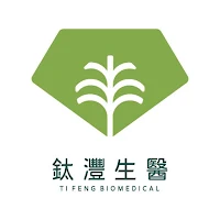 鈦灃生醫