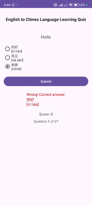 English to Chinese learning Screenshot 0