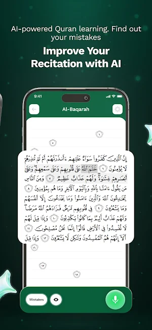 Noor: AI Quran Learning Screenshot 1