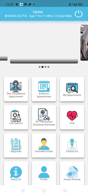 Narinder Mohan HospitalPatient Screenshot 1