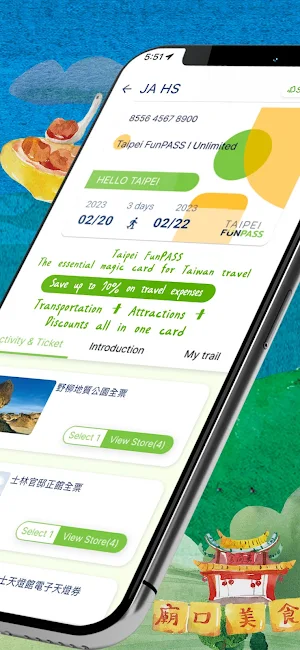 Taipei FunPASS | Easy Taipei Screenshot 1
