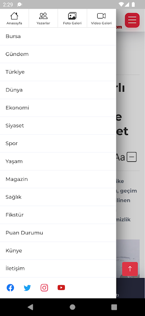 Webursa Screenshot 3