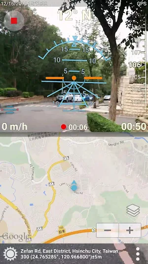 3D Compass Plus Screenshot 2