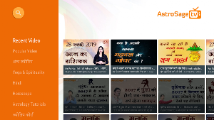 AstroSage TV - Horoscope & Astrology Video Screenshot 0