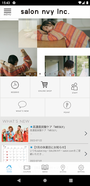 nvy group　公式アプリ Screenshot 1