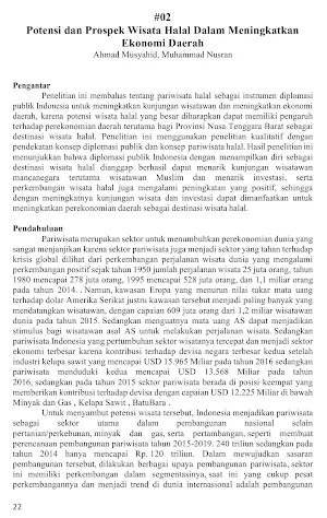 Manajemen Industri ProdukHalal Screenshot 3