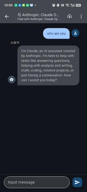 KnoxClient Screenshot 2