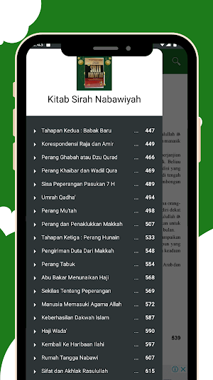 Kitab Sirah Nabawiyah Terjemah Screenshot 2