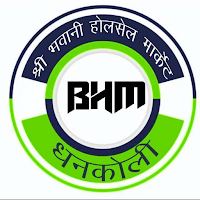 Shree Bhawani Wholesale Market