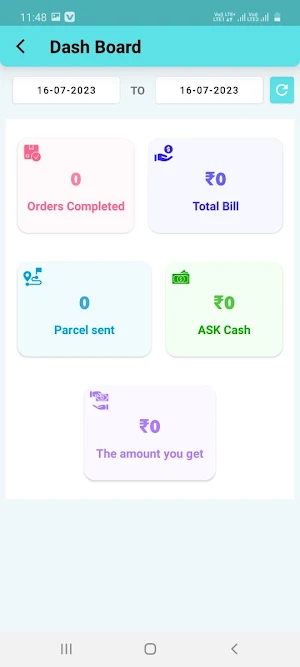 ASK Supplier Screenshot 3