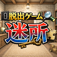 Escape Game: Lost Places
