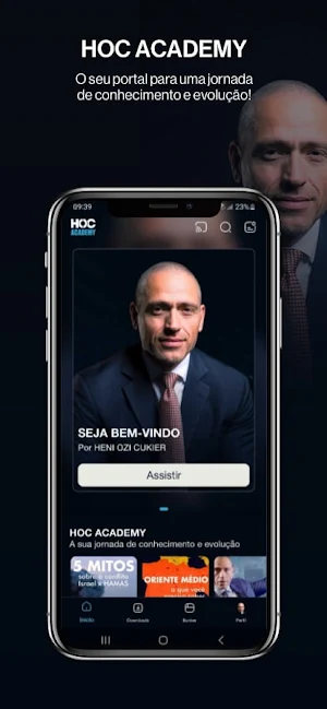 HOC ACADEMY Screenshot 0