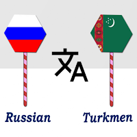 Russian To Turkmen Translator