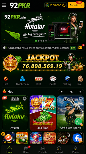 92pkr Screenshot 1