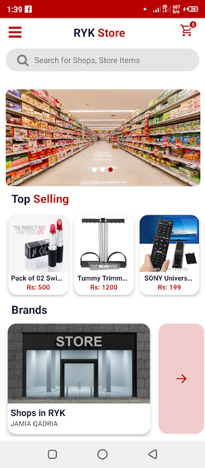 RYK Mall Screenshot 2