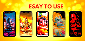 Hindu God Wallpapers - HD & 4k Screenshot 3