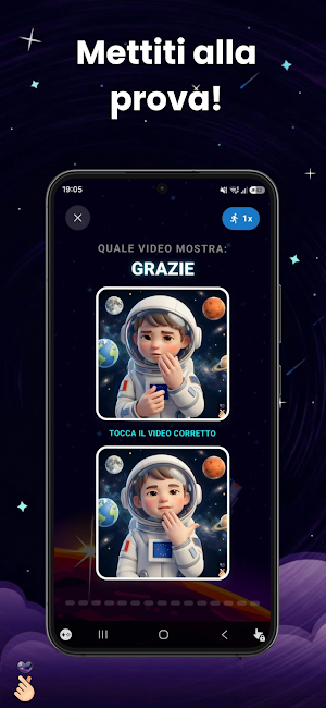 Signverse Screenshot 3