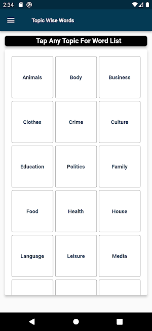 English : Marathi Dictionary Screenshot 3