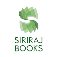 SIRIRAJ BOOKS
