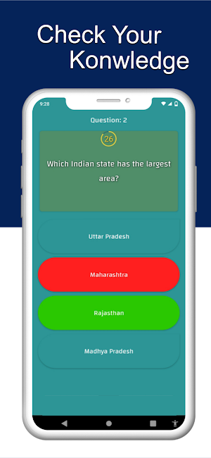 Indian Politics MCQ Quiz Screenshot 1