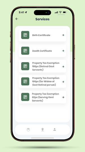 CBCARE Screenshot 3