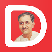 Deendayalian