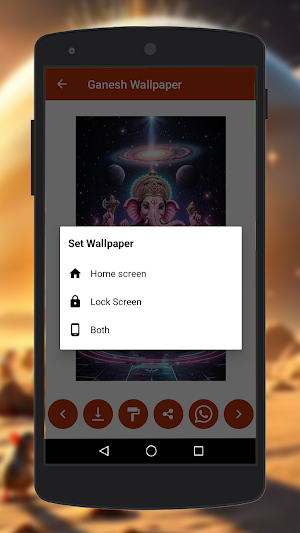 Ganesh Wallpaper Screenshot 3